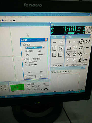 三丰工显维修，升级，...