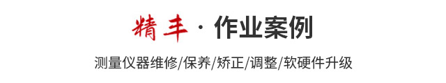 作业案例