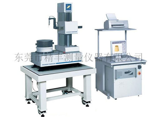 RONCOM 55B