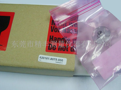蔡司三次元旋转座吸盘